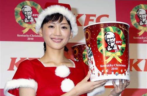 Japanese Christmas girl with KFC bucket intriguing traditions