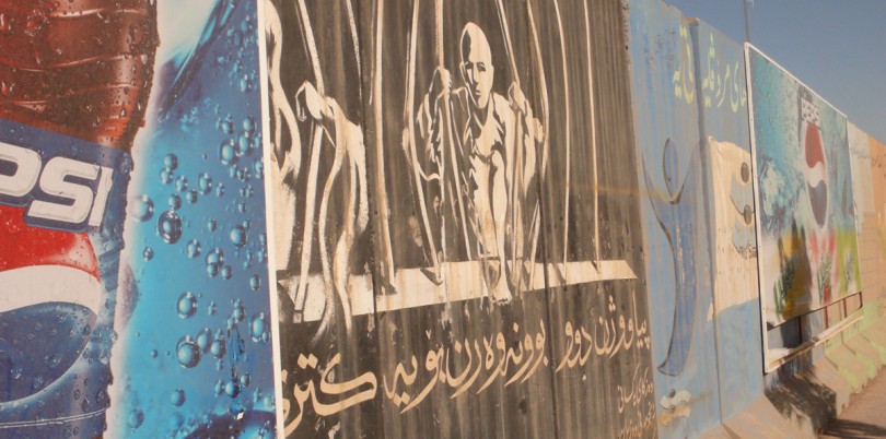 Advertising board in Iraq Pepsi and prison