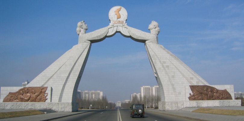 Reunification Arch, North Korea